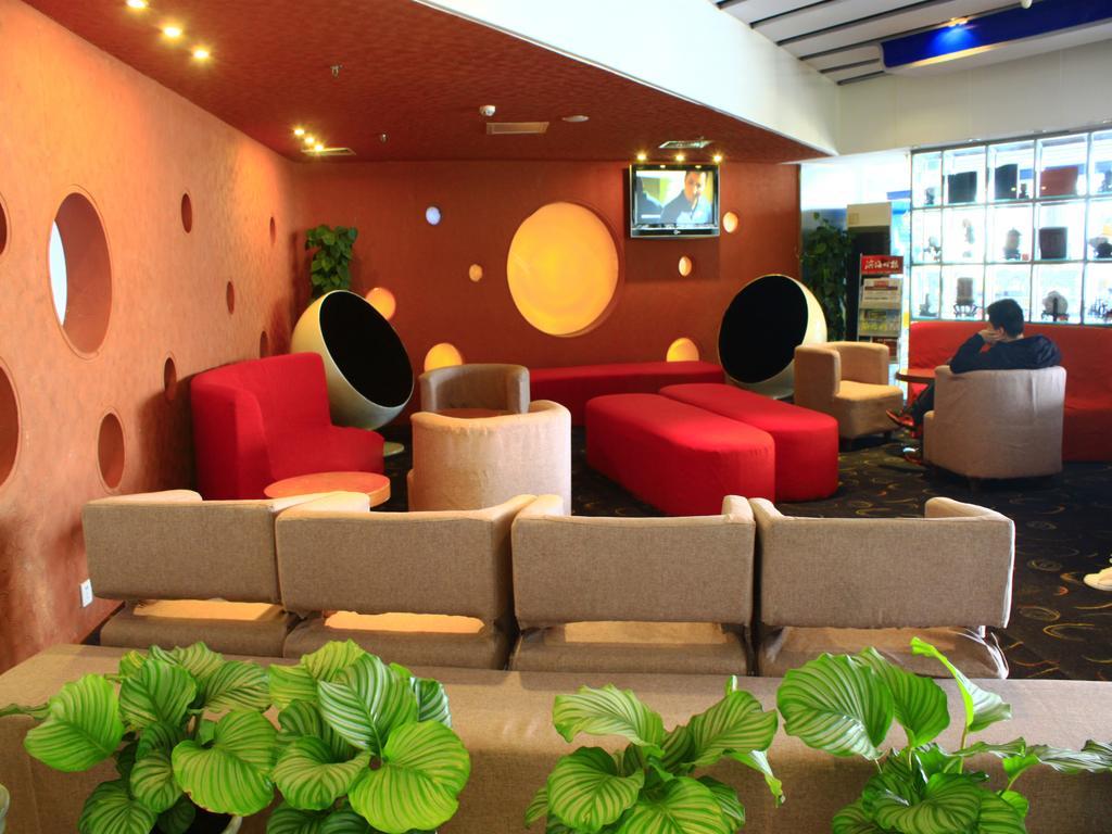 Holiday Inn Express Tianjin Binhai Экстерьер фото