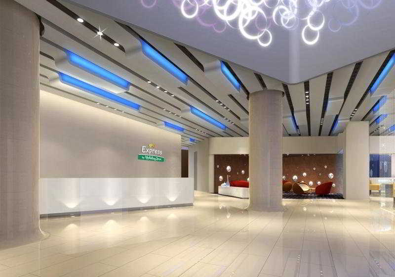 Holiday Inn Express Tianjin Binhai Экстерьер фото