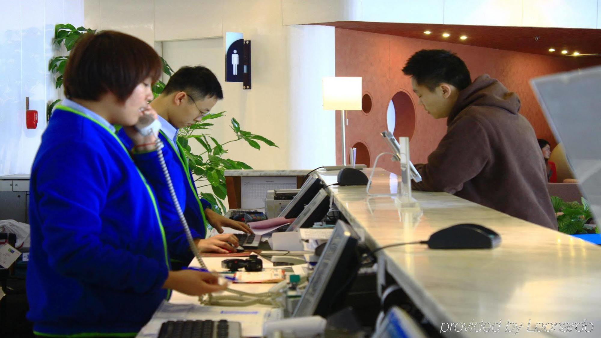 Holiday Inn Express Tianjin Binhai Экстерьер фото