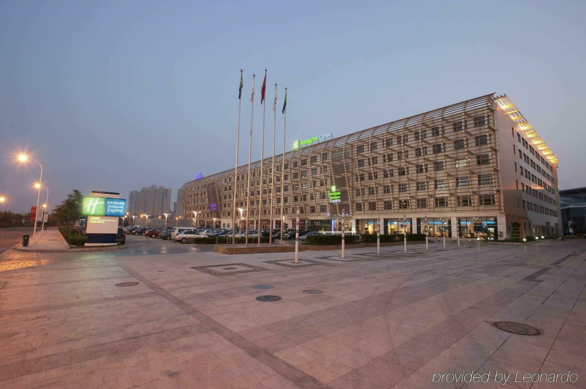 Holiday Inn Express Tianjin Binhai Экстерьер фото