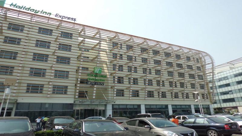 Holiday Inn Express Tianjin Binhai Экстерьер фото